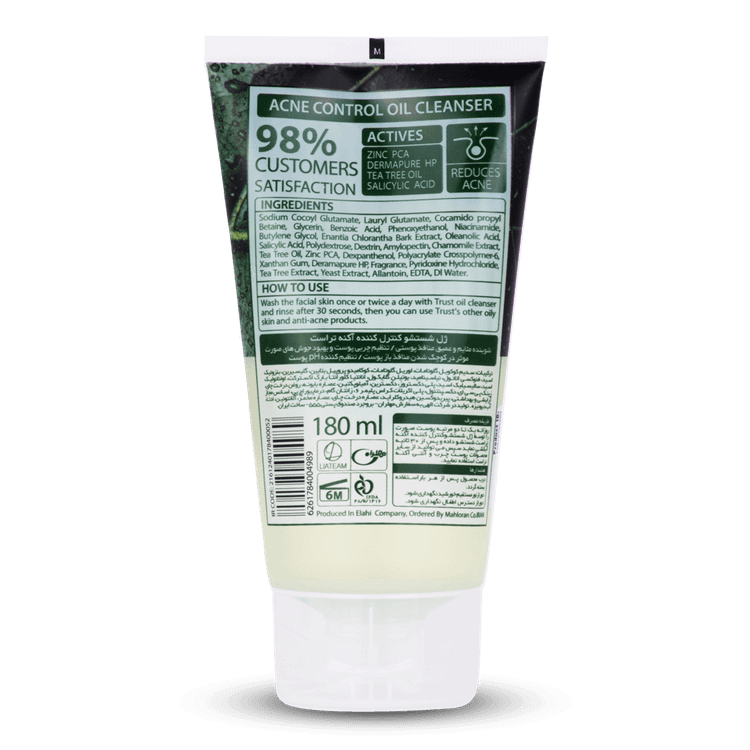 ژل شستشو کنترل کننده آکنه تراست (۱۸۰ میل)