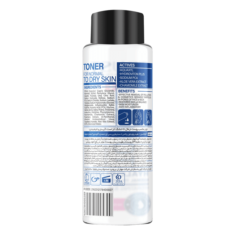 تونر مناسب پوست نرمال تا خشک تراست (۲۵۰ میل)