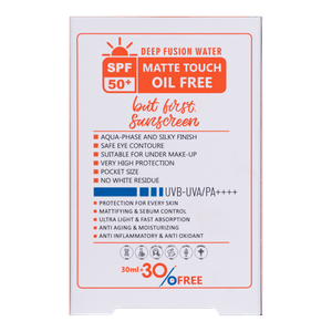 دیپ فیوژن واتر تراست اسمارت ( ۴۰ میل)