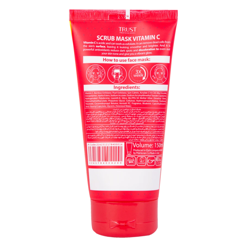 ماسک اسکراب ویتامین سی تراست (۱۵۰ میل)
