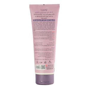 ماسک موی آبکشی کراتین تراست (۲۵۰ میل)