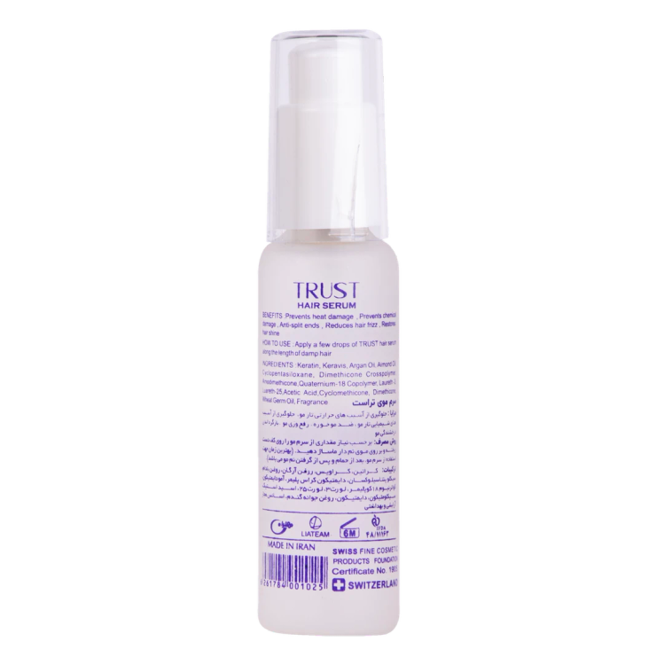 سرم کراتین و آرگان (۵۰ میل)