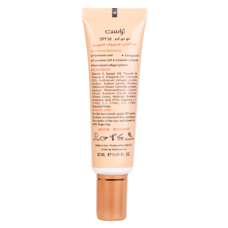 دی دی کرم پلاس تراست شماره ۲ (بژ طبیعی/۲۰۲۴) (۳۰ میل)