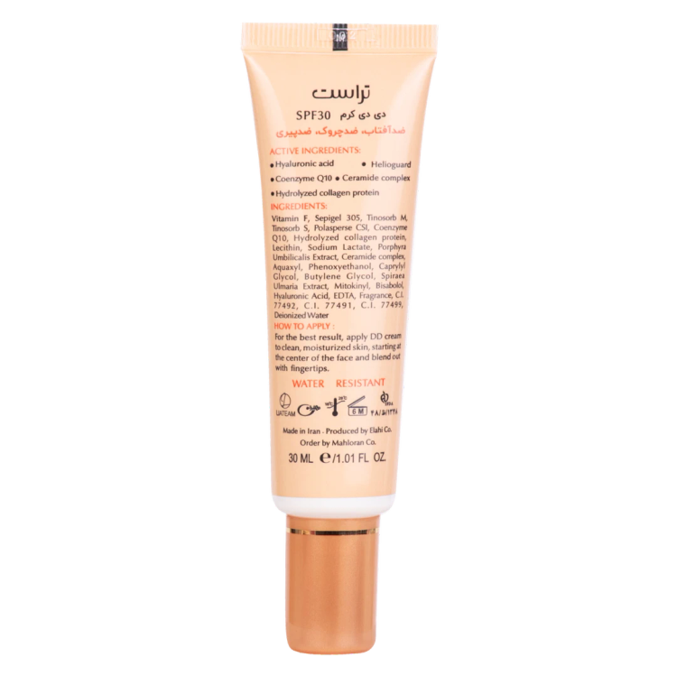 دی دی کرم پلاس تراست شماره ۱ (بژ روشن/۲۰۲۴) (۳۰ میل)