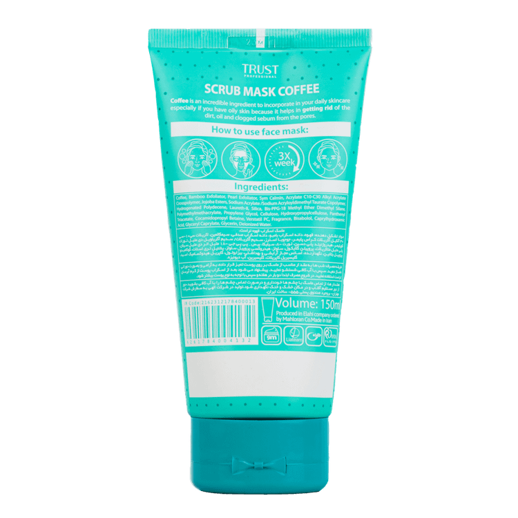 ماسک اسکراب قهوه تراست (۱۵۰ میل)