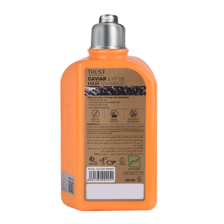 شامپو سر روزانه خاویار و ویتامین B6 تراست (۲۵۰ میل)
