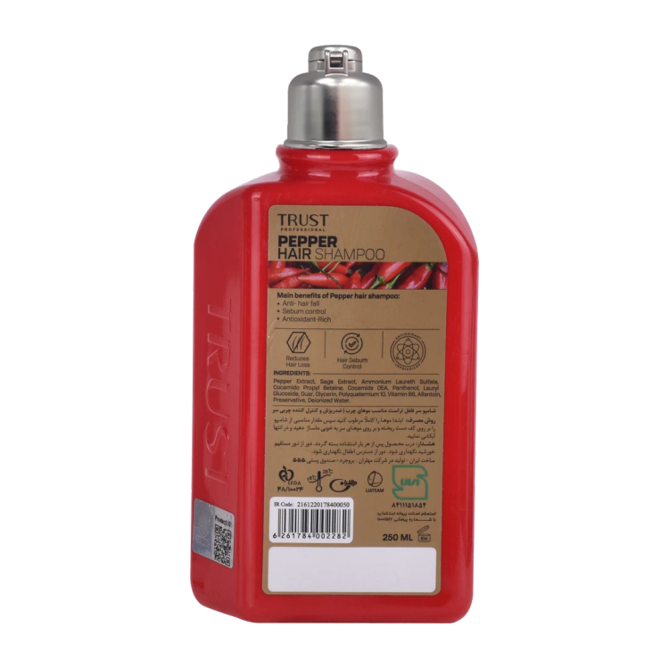 شامپو سر روزانه فلفل تراست (۲۵۰ میل)