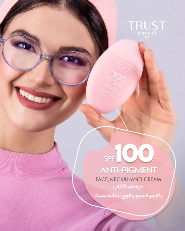 ضدآفتابی تخصصی با عصاره سلول بنیادی دانه انگور