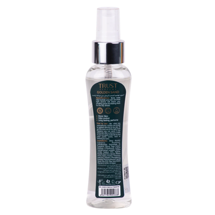 بادی میست مردانه Golden Sand تراست ۱۰۰میل