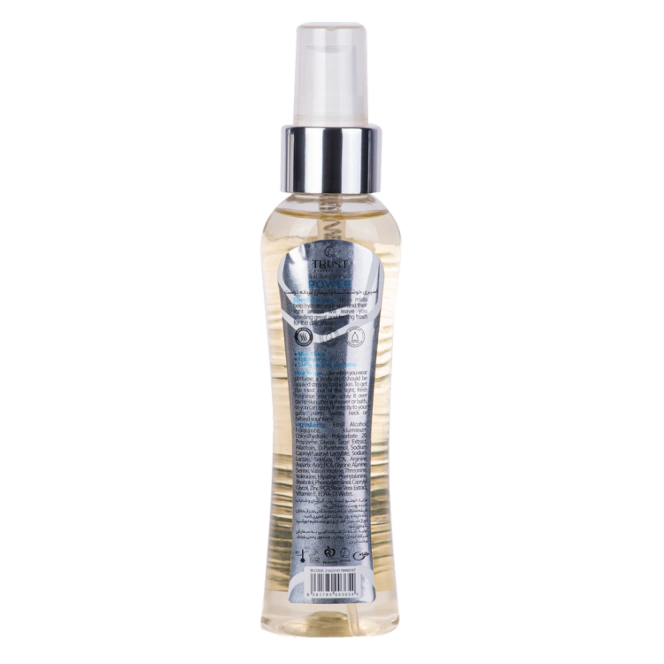 بادی میست مردانه Power تراست ۱۰۰میل