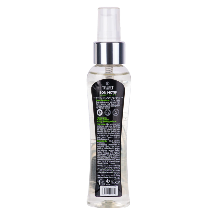 بادی میست مردانه Bon Motif تراست ۱۰۰میل