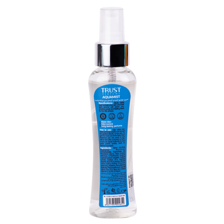 بادی میست مردانه Aquamist تراست ۱۰۰میل