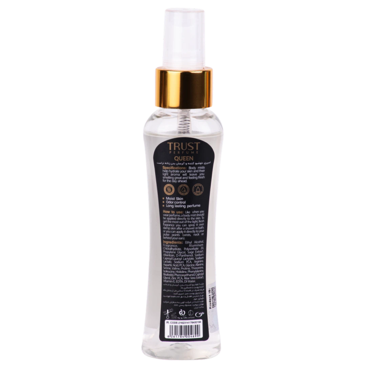 بادی میست زنانه Queen تراست ۱۰۰میل