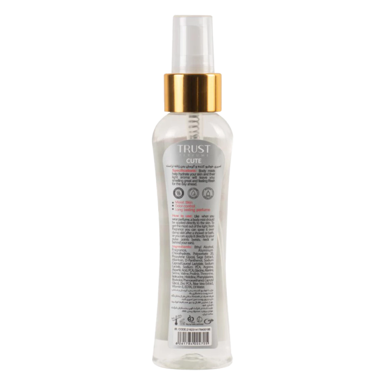 بادی میست زنانه Cute تراست ۱۰۰میل