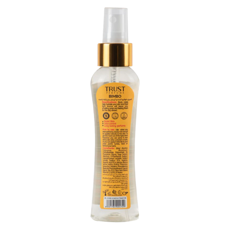 بادی میست زنانه Bimbo تراست ۱۰۰میل