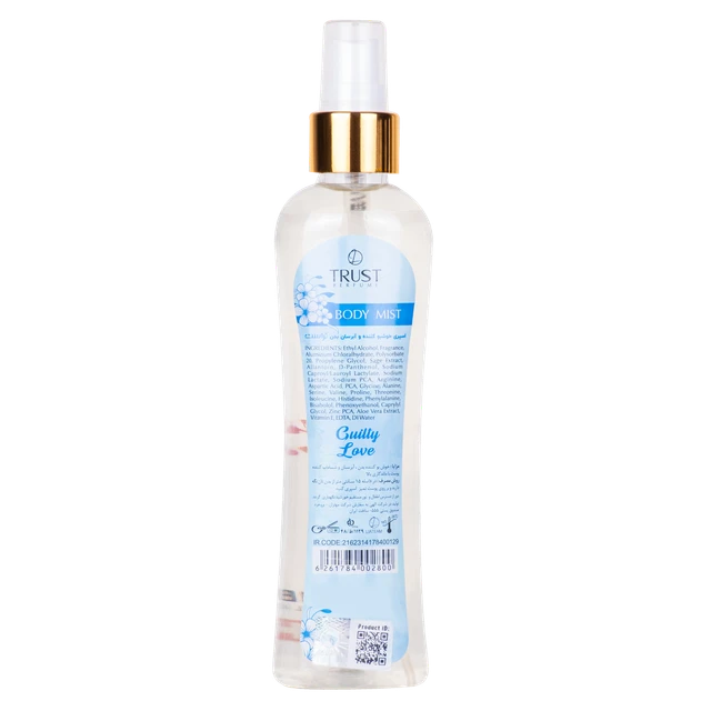 بادی میست زنانه Guilty Love تراست ۲۰۰میل