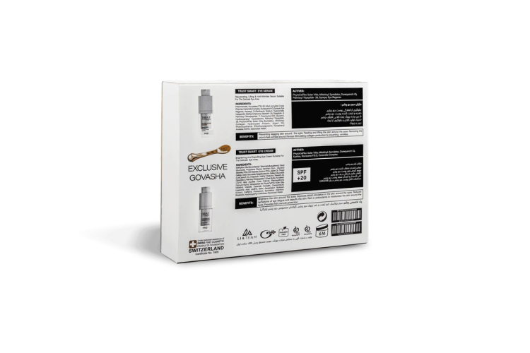 کیت جوانساز دورچشم تراست ( سرم دورچشم ، کرم ضد پف و تیرگی دورچشم ، گواشا رایگان)