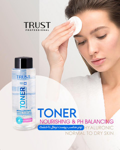 تونر مناسب پوست نرمال تا خشک تراست (۲۵۰ میل)