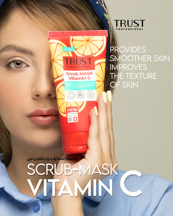 ماسک اسکراب ویتامین سی تراست (۱۵۰ میل)