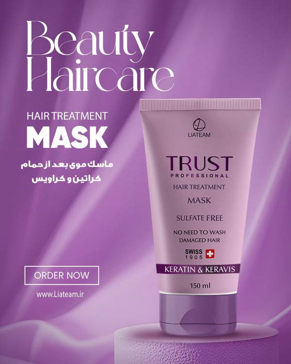 ماسک موی بعد از حمام کراتین تراست (۱۵۰ میل)