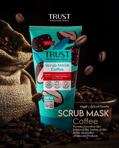 ماسک اسکراب قهوه تراست (۱۵۰ میل)