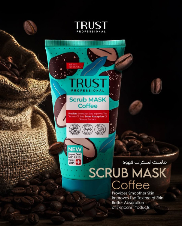 ماسک اسکراب قهوه تراست (۱۵۰ میل)