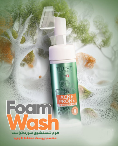 فوم شستشوی صورت مناسب پوست مختلط تا چرب (۱۷۰ میل)