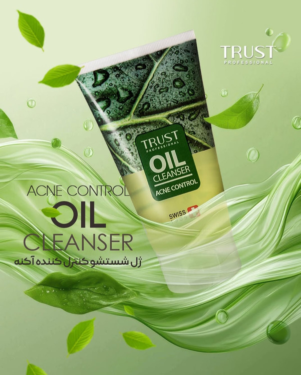 ژل شستشو کنترل کننده آکنه تراست (۱۸۰ میل)