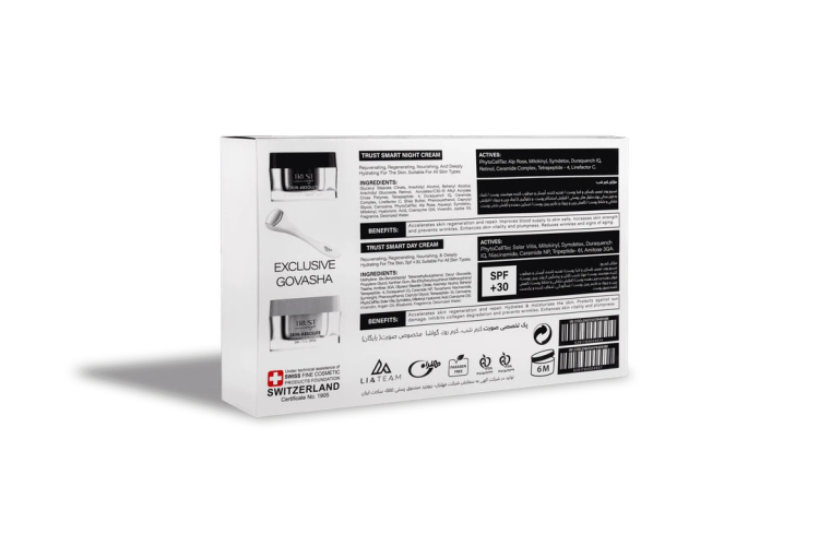 کیت جوانساز صورت تراست (کرم شب ،کرم روز،گواشا رایگان )