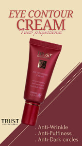 کرم دور چشم تراست (۲۰ میل)