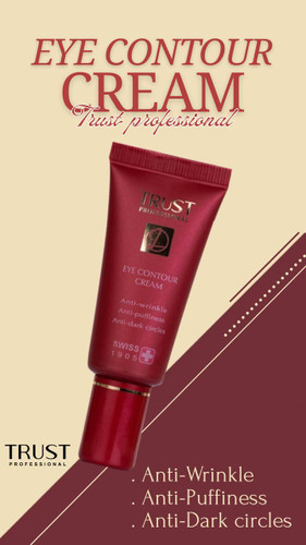 کرم دور چشم تراست (۲۰ میل)